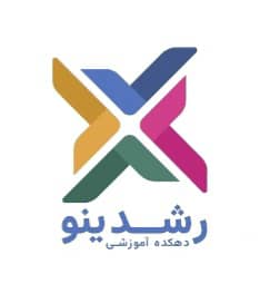 گالری تصاویر آگهی